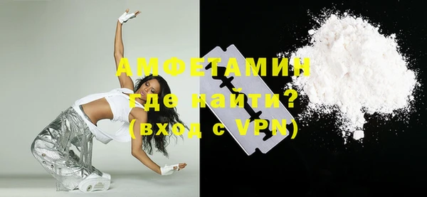 mix Богданович