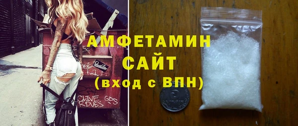 mix Богданович